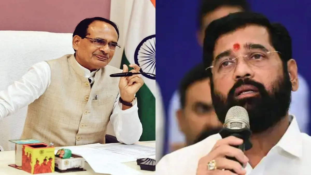 Maharashtra Assembly Election 2024 1