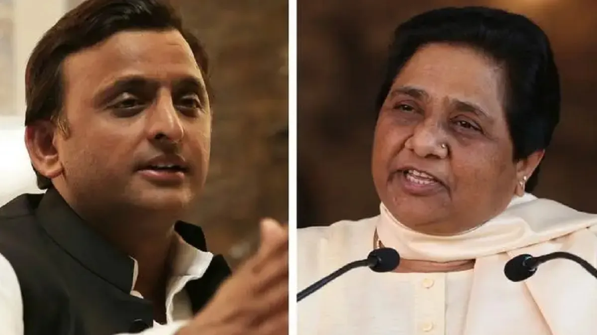 Mayawati Akhilesh Yadav
