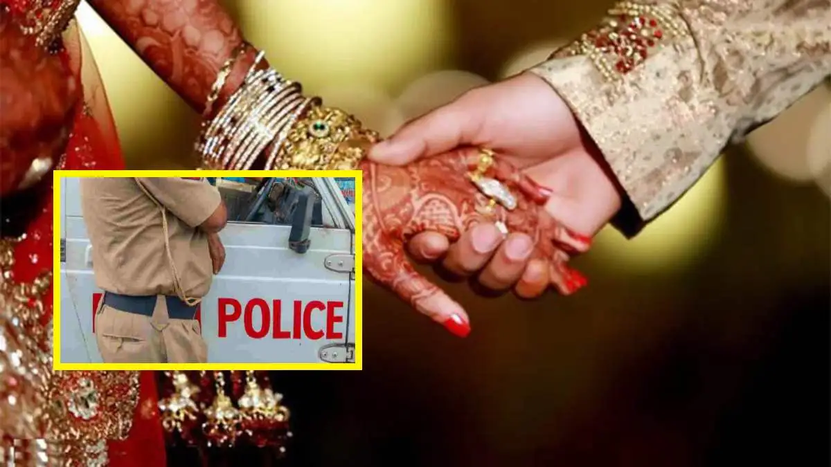 सुहागरात मनाकर गायब हो गई दुल्हन दूल्हे को सच्चाई पता चली तो उड़ गए होश 1 Morena Chhattisgarh Woman Forced Marriage