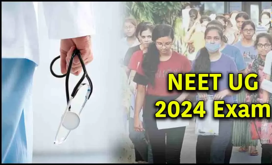 NEET UG 2024 City Intimation Slip e1717767746102