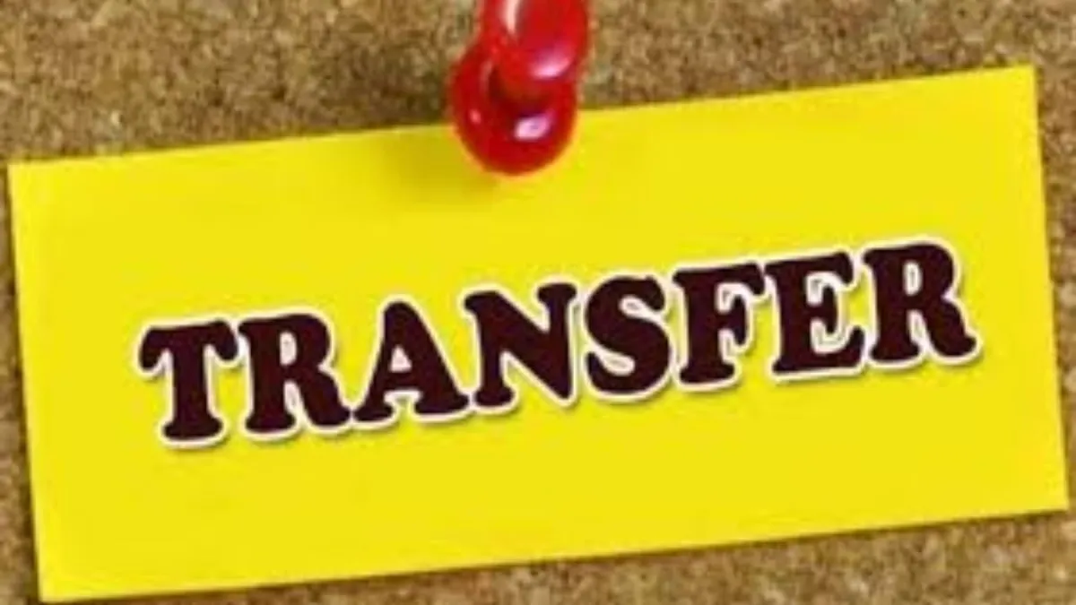 जैसी जगह ट्रांसफर, वैसा वेतन में इजाफा राजस्थान का चिकित्सा विभाग 1 Transfer Orders