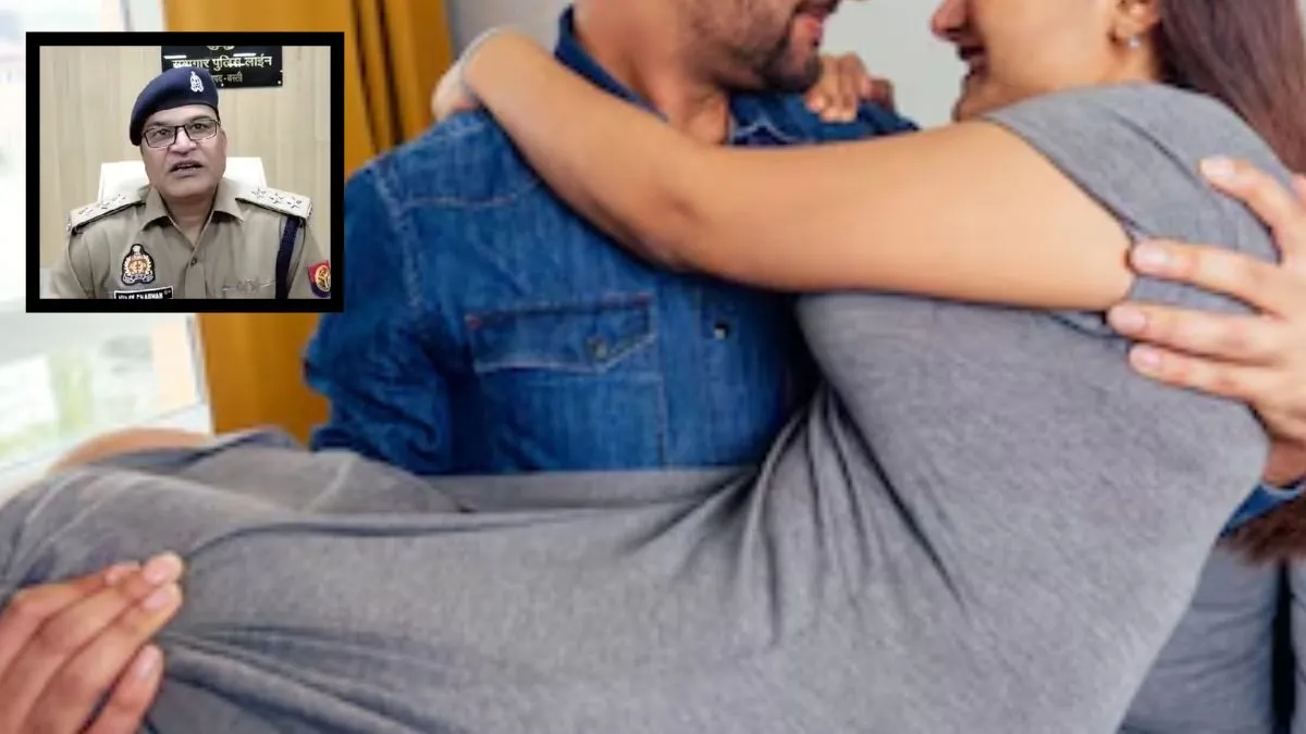 प्रेमिका के साथ आशिकी कर रहे थे DSP, तभी आ गई पत्नी; सरकारी आवास बना ‘अखाड़ा’ 1 basti 1