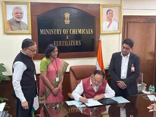 जगत प्रकाश नड्डा ने केंद्रीय रसायन एवं उर्वरक मंत्री के रूप में कार्यभार संभाला 9 image0011J71