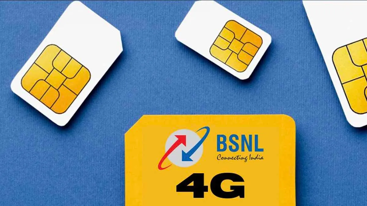SIM पोर्ट करने से पहले जान लें क्या आपके एरिया में मिलती है BSNL की सुविधा 5 BSNL 1 1