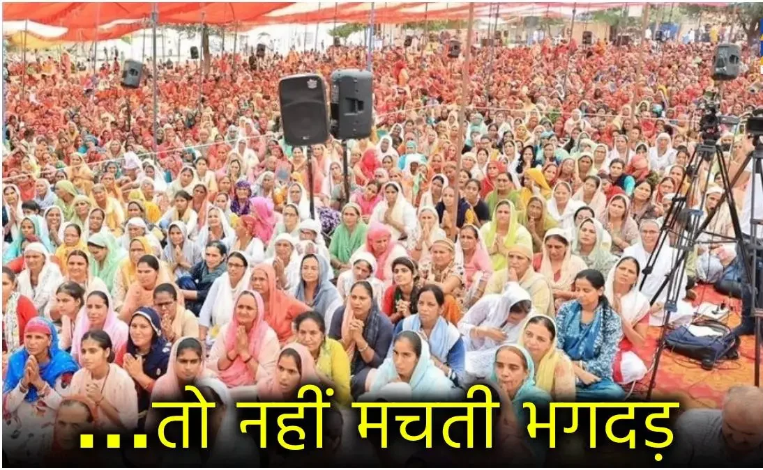 News24 1 7 1 e1719944875462