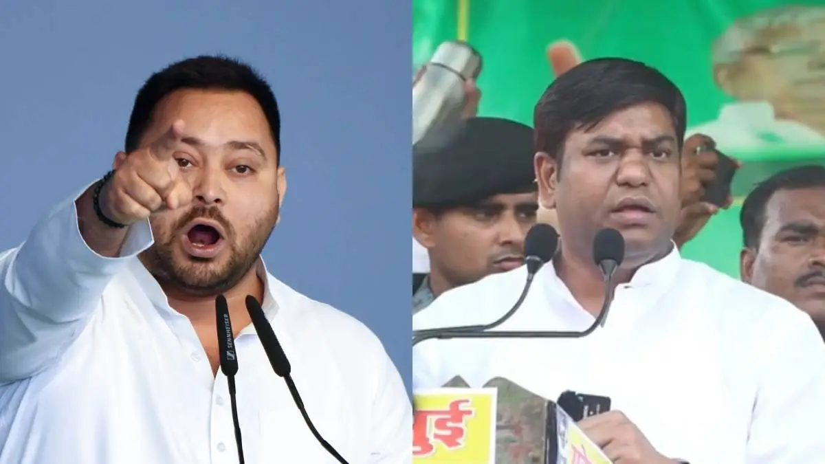 Tejashwi yadav Mukesh sahani