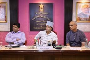 केंद्रीय मंत्री ज्योतिरादित्य सिंधिया ने हितधारक सलाहकार समितियों का संचालन किया 19 image001MTUW