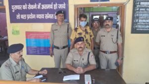 WhatsApp Image 2024 10 10 at 20.06.37 e9ef9cb0