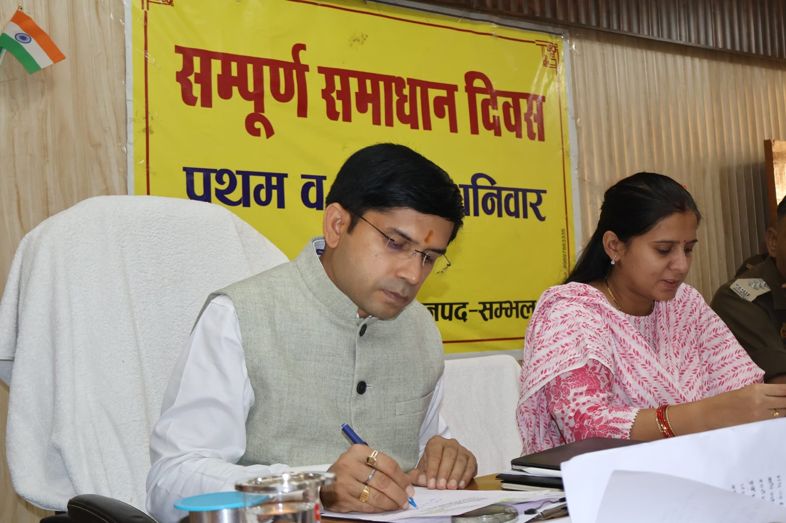 WhatsApp Image 2024 11 05 at 18.31.07 eb1d255a scaled