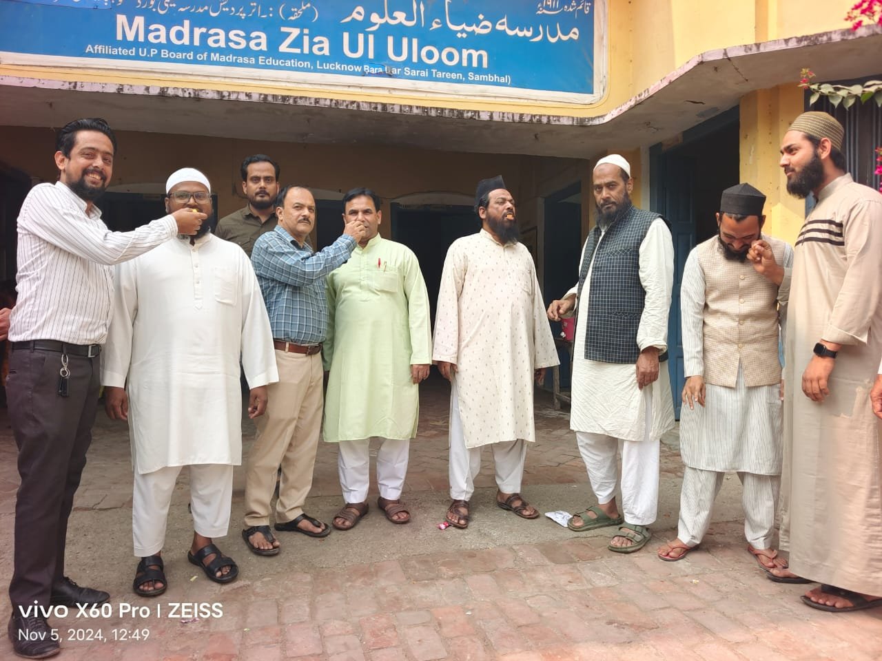 WhatsApp Image 2024 11 05 at 18.33.35 6cb30ac2