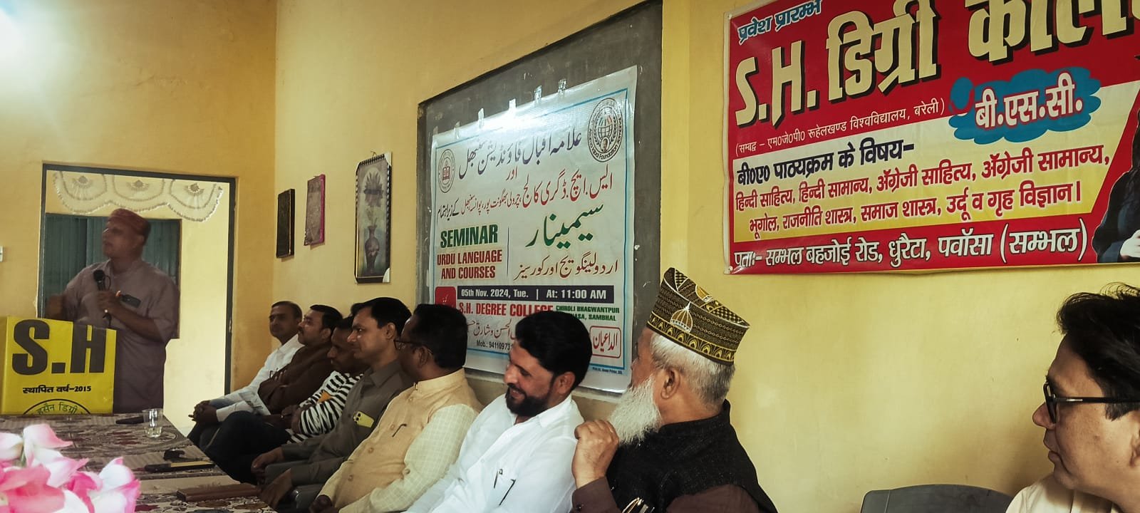 WhatsApp Image 2024 11 05 at 18.38.32 9b519469 1