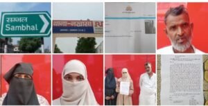 WhatsApp Image 2024 11 05 at 18.50.50 5919b1ae 1