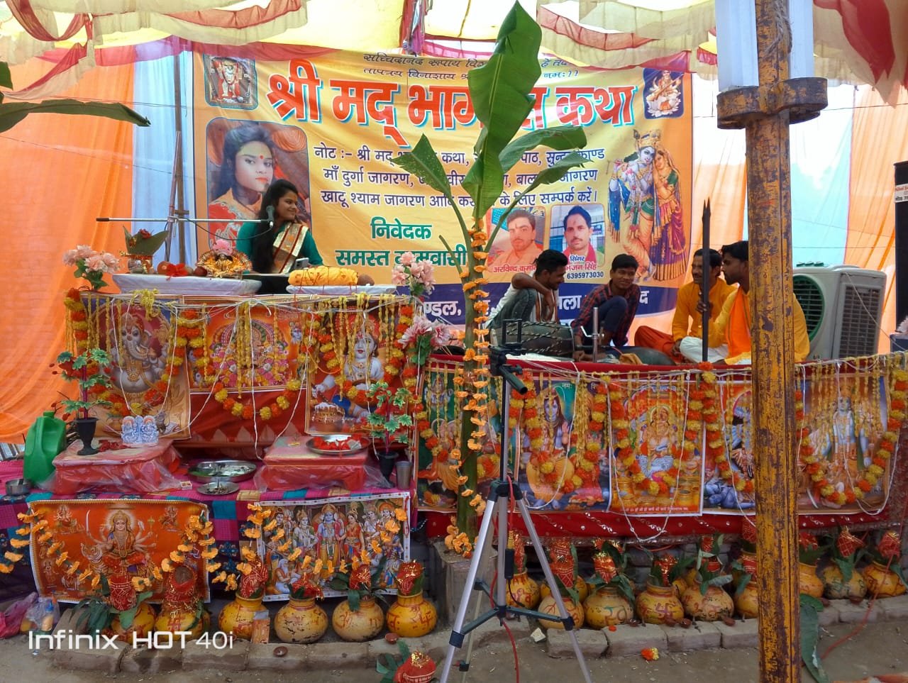 WhatsApp Image 2024 11 05 at 19.00.43 8a116ba6