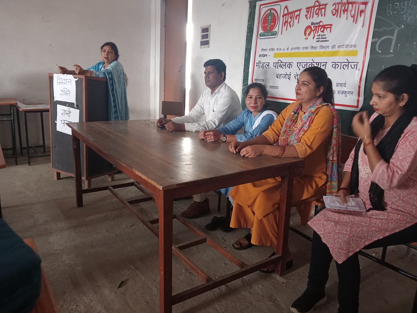 WhatsApp Image 2024 11 05 at 19.08.16 2577e1c5