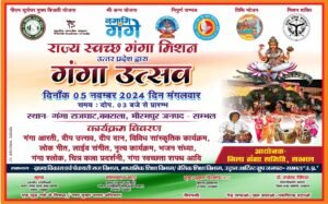 WhatsApp Image 2024 11 05 at 21.02.02 97ce5f6c