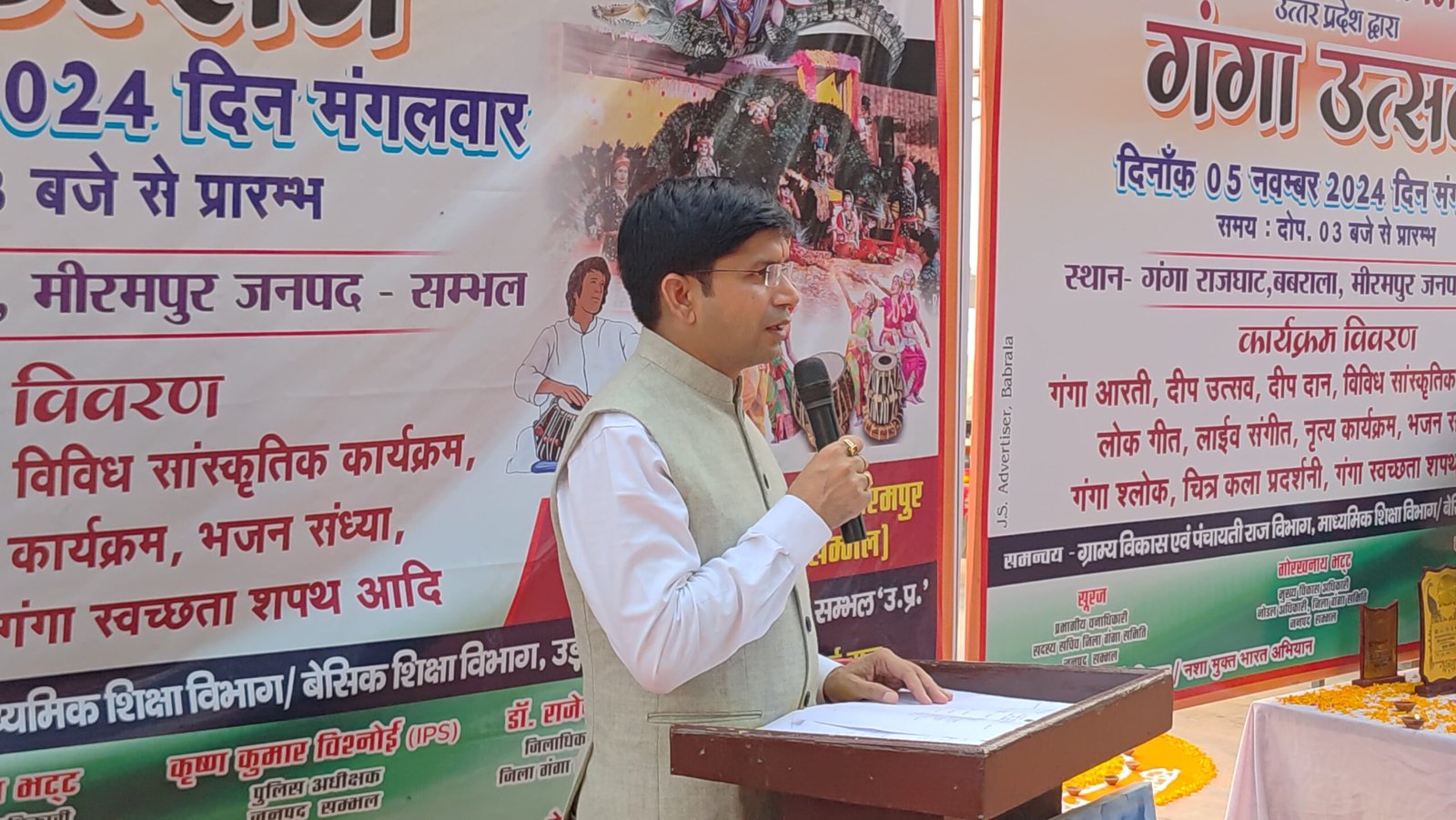 WhatsApp Image 2024 11 05 at 21.02.02 b2c2ea44 scaled