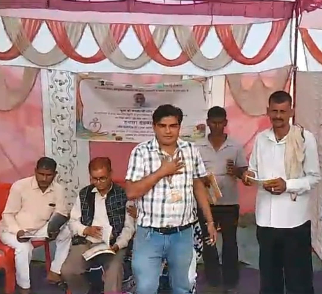 WhatsApp Image 2024 11 14 at 18.52.23 4317b42f