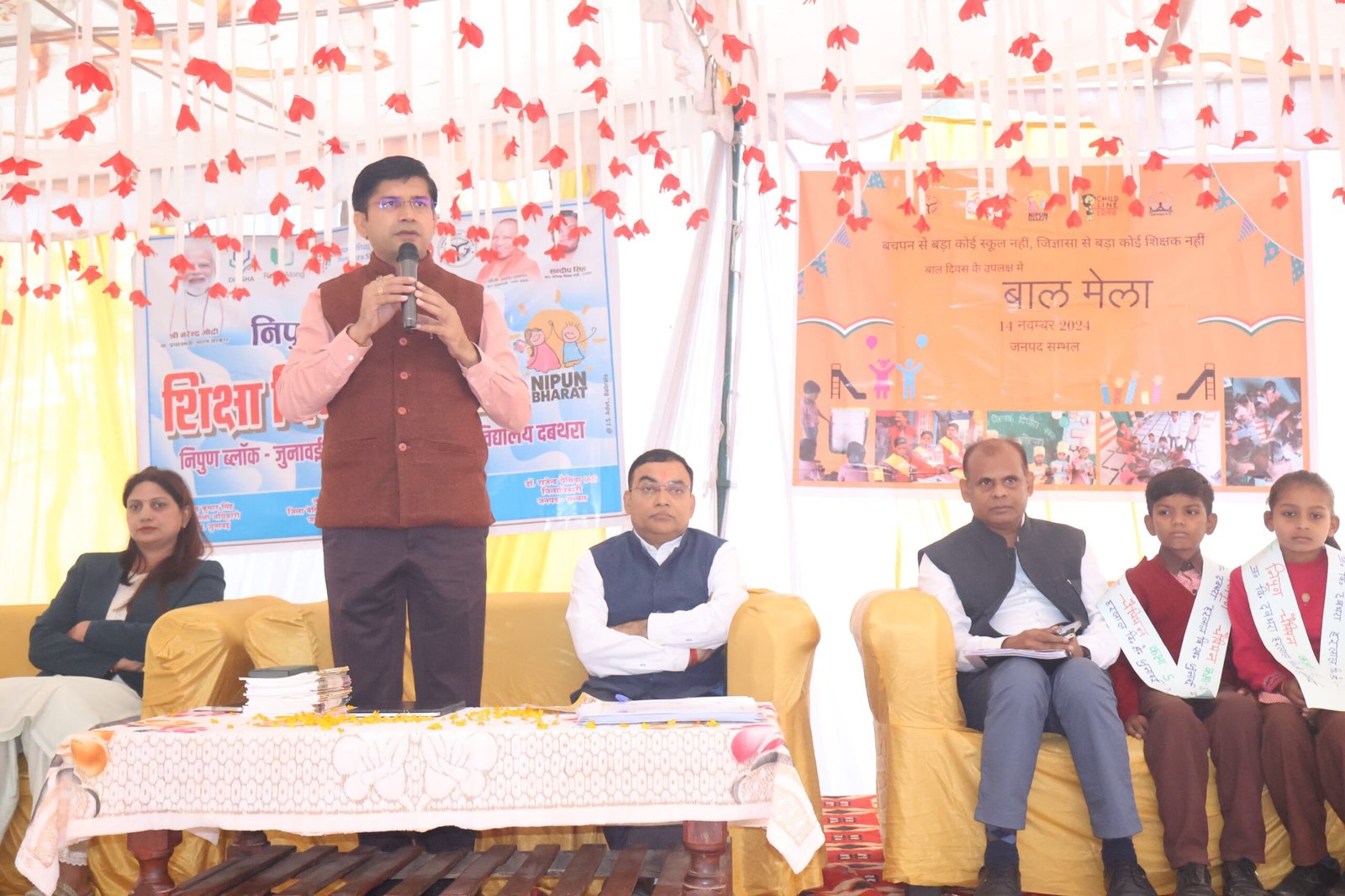 WhatsApp Image 2024 11 14 at 18.57.04 fbfd940e scaled