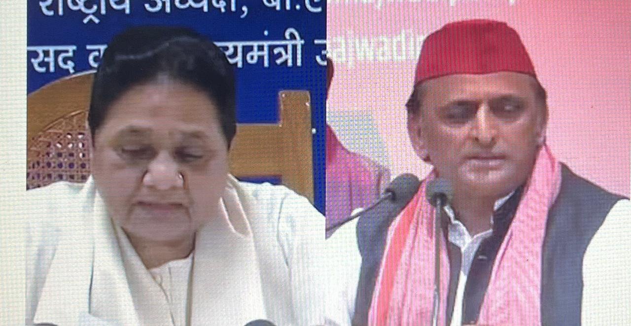 WhatsApp Image 2024 11 24 at 21.56.43 e5acb459