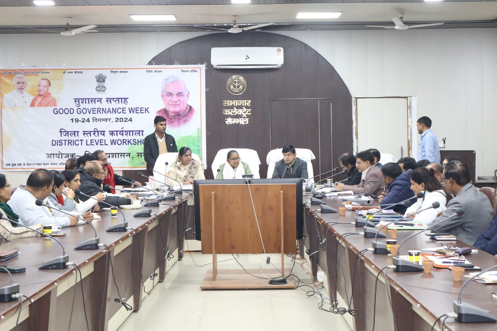 WhatsApp Image 2024 12 28 at 21.01.02 6a75ad0f scaled