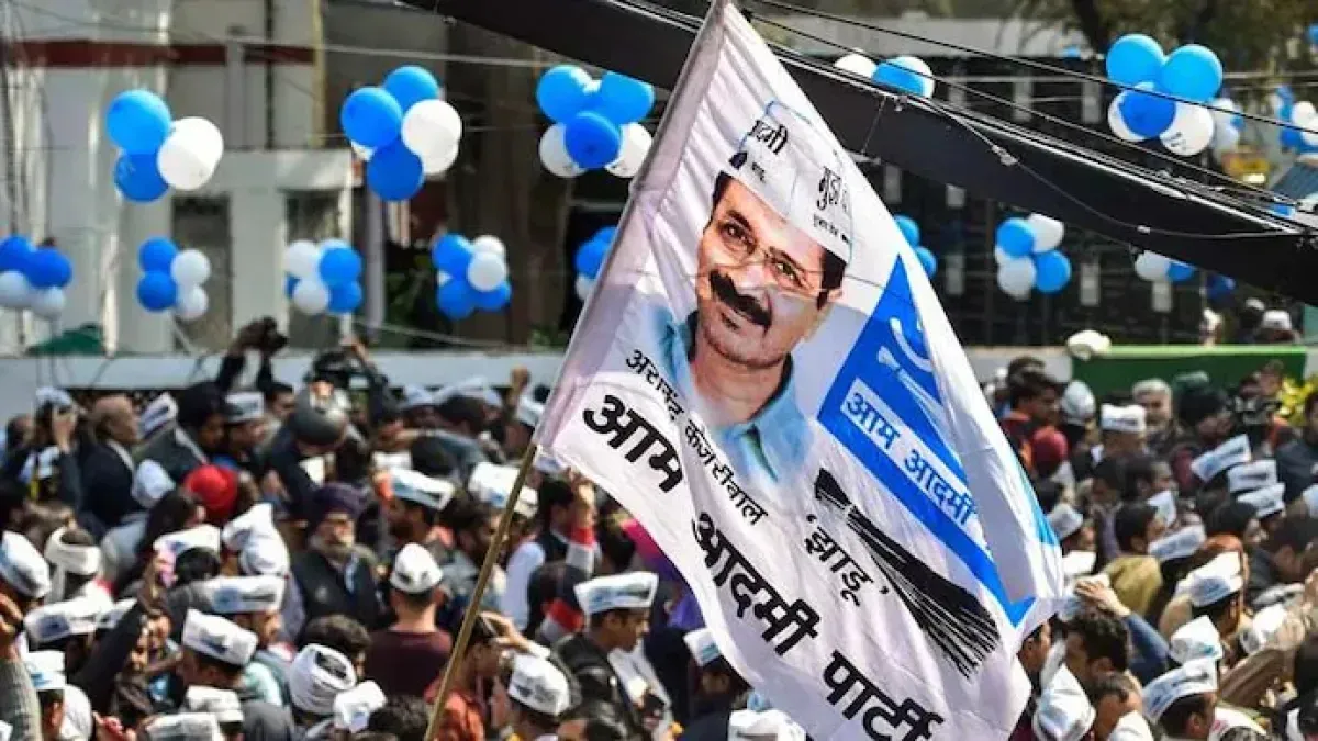 Haryana AAP Candidate List 1