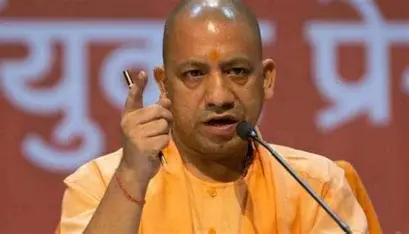 Yogi government