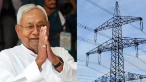 Bihar सरकार ने चुनाव से पहले 125 यूनिट मुफ्त बिजली की घोषणा की