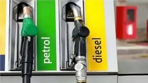 Petrol