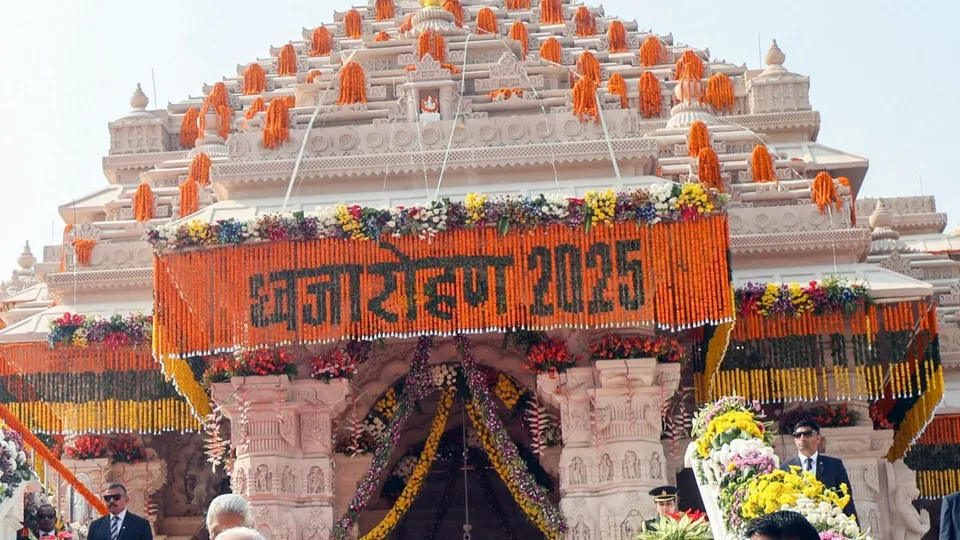 Ayodhya