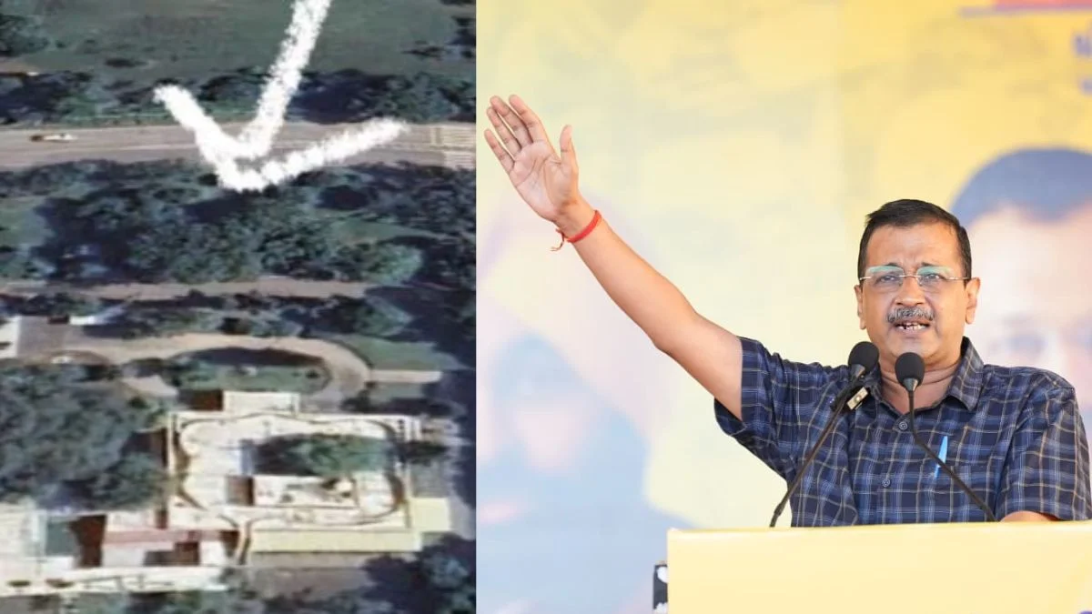 Chandigarh में केजरीवाल का नया 'शीश महल'? बंगला नंबर 5 पंजाब के लिए क्यों जाना-पहचाना है? 1 Chandigarh