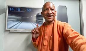 Adityanath ने कानपुर में आरएसएस-भाजपा की बैठक में भाग लिया; 2027 के उत्तर प्रदेश चुनावों से पहले एकता को बढ़ावा दिया जा रहा है।
