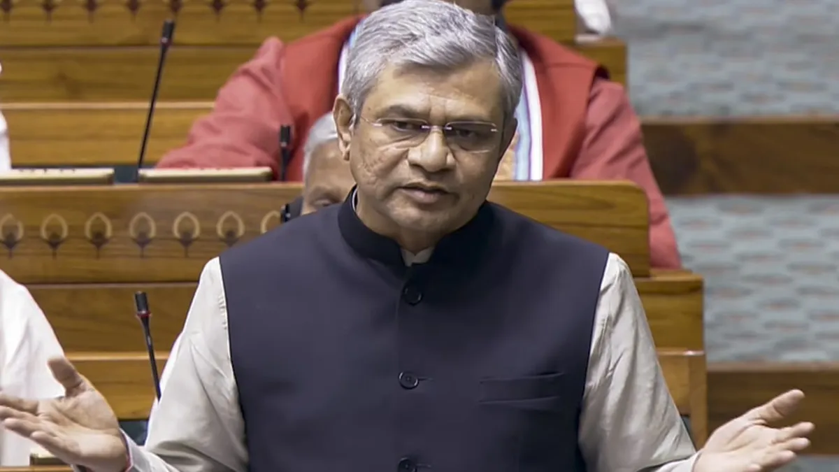 Bengaluru-चेन्नई की दूरी 73 मिनट में: अश्विनी वैष्णव ने भारत की पहली बुलेट ट्रेन पर अपडेट साझा किया 1 Bengaluru