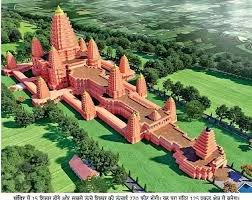 Bihar में भव्य हिंदू मंदिर निर्माण की योजना के अंदरूनी पहलू