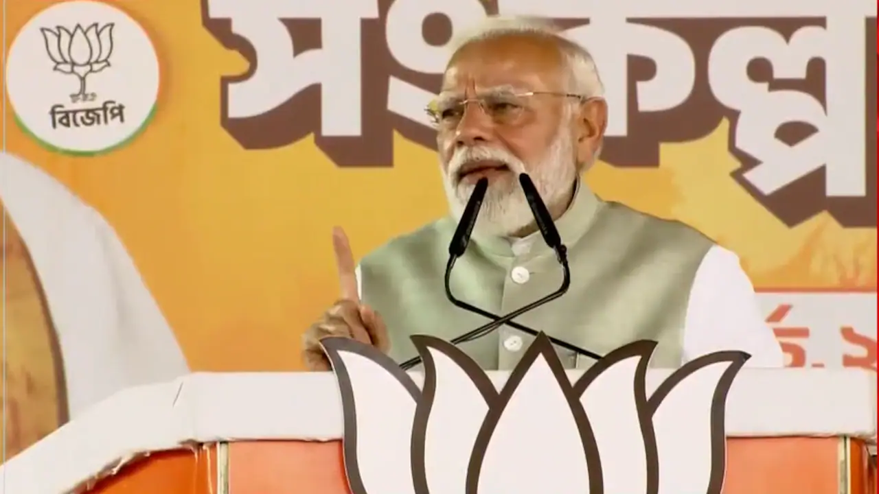 'काउंटडाउन शुरू हो चुका है': PM मोदी ने कोलकाता रैली में टीएमसी पर तीखा हमला बोला 1 PM