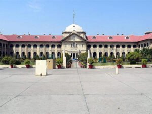 Allahabad उच्च न्यायालय ने राहुल गांधी की कथित अनुपातहीन संपत्ति की जांच की मांग वाली याचिका पर सुनवाई टाल दी