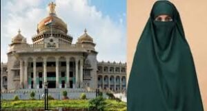Karnataka में हिजाब प्रतिबंध हटने से राजनीतिक और सामुदायिक विभाजन की स्थिति पैदा हो गई है।