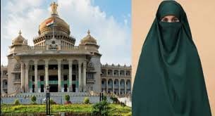 Karnataka
