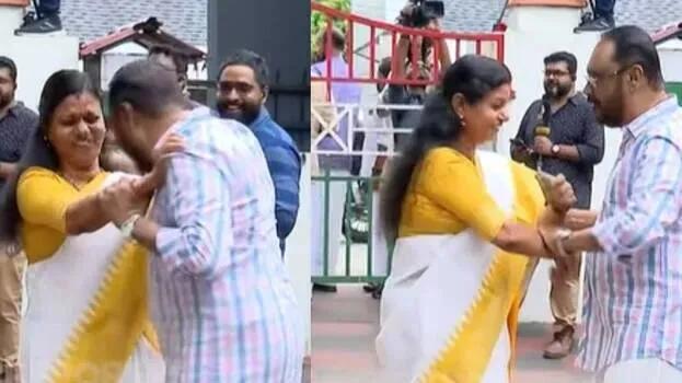 Kerala