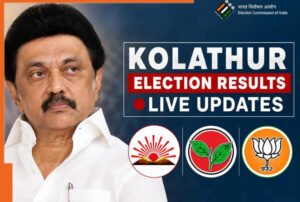 Kolathur चुनाव परिणाम के लाइव अपडेट: चेन्नई के गढ़ में डीएमके का मुकाबला एआईएडीएमके और भाजपा से है, एम.के. स्टालिन एक और जीत की तलाश में हैं।