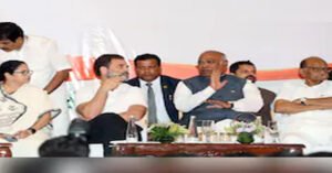 ‘Akhand कांग्रेस’ के लिए जोर-शोर से प्रयास करते हुए नेताओं की निगाहें ममता और पवार पर टिकी हैं।