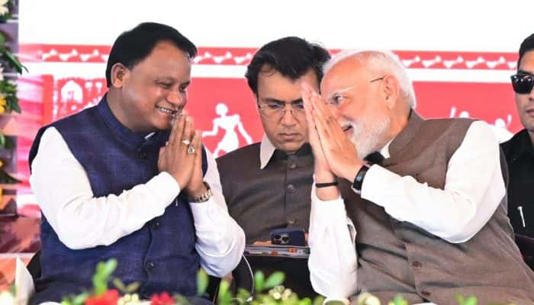 Odisha