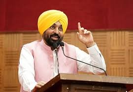 Punjab