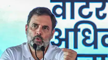 'यह धोखाधड़ी है': Rahul गांधी ने कहा कि सीबीएसई की कक्षा 12 की उत्तर पुस्तिकाओं को मोबाइल फोन से स्कैन किया गया है। 1 Rahul