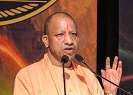 Yogi आदित्यनाथ बुधवार को बेंगलुरु में उत्तर प्रदेश निवेशक रोड शो की अध्यक्षता करेंगे। 1 Yogi