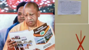 Yogi सरकार ने मुख्तार की जमीन पर गरीबों के लिए मकान बनवाए; सिंचाई विभाग ने उन्हें गिराने का नोटिस जारी किया