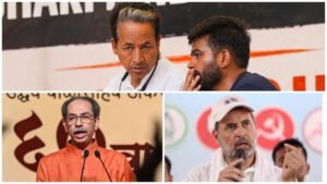 Uddhav Thackeray ने कॉकरोच जनता पार्टी के प्रदर्शन का समर्थन किया, राहुल गांधी के लिए संदेश छोड़ा