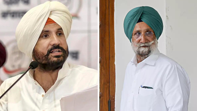 Punjab