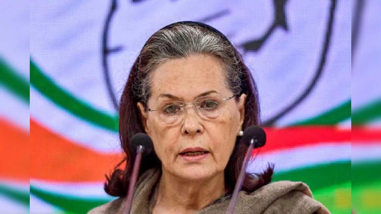 Sonia