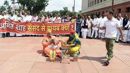 Varanasi में राहुल गांधी और पप्पू यादव के खिलाफ स्किट को लेकर FIR दर्ज; बीजेपी नेताओं ने दिल्ली में शिकायत दी 1 Varanasi