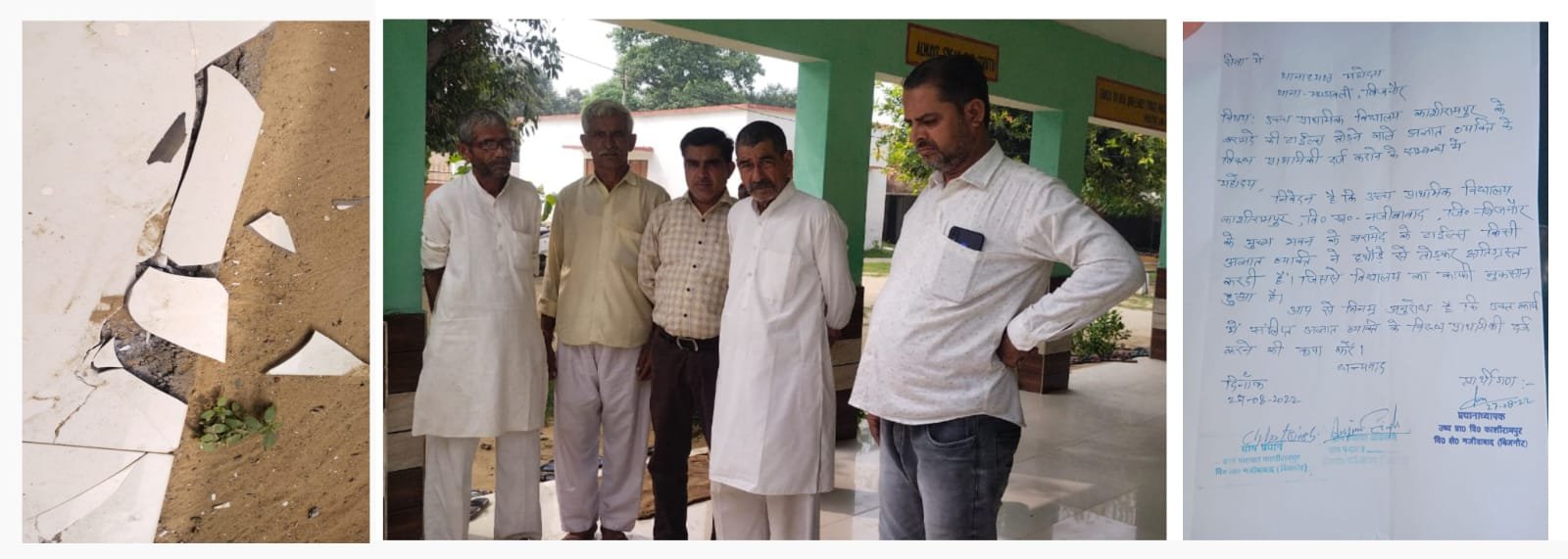 2c6824e7 6b93 47ea 865c c0eac5232bc6